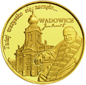 Medal: Bazylika Ofiarowania Najświętszej Maryi Panny w Wadowicach 196