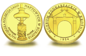 Medal pamiątkowy Muzeum Podkarpackie w Krośnie 179