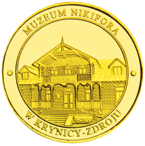 Medal: Muzeum Nikifora w Krynicy-Zdroju 146
