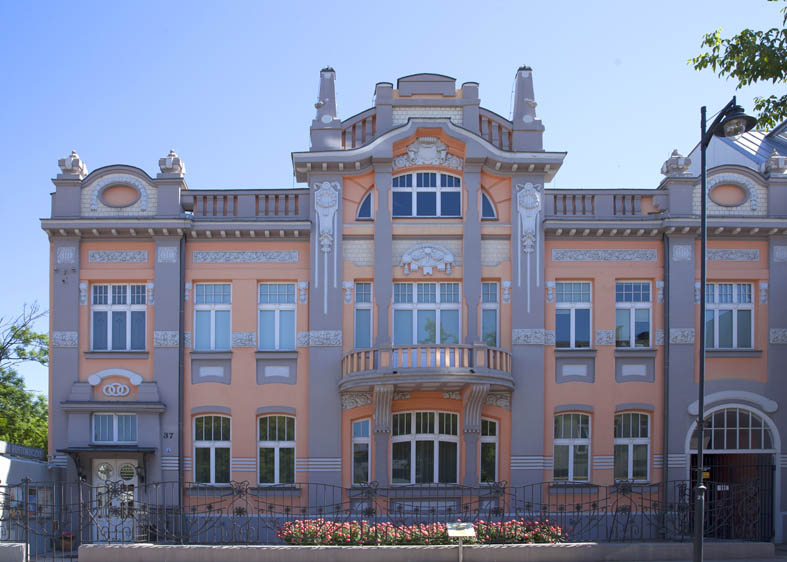 Muzeum Podlaskie – Muzeum Historyczne w Białymstoku
